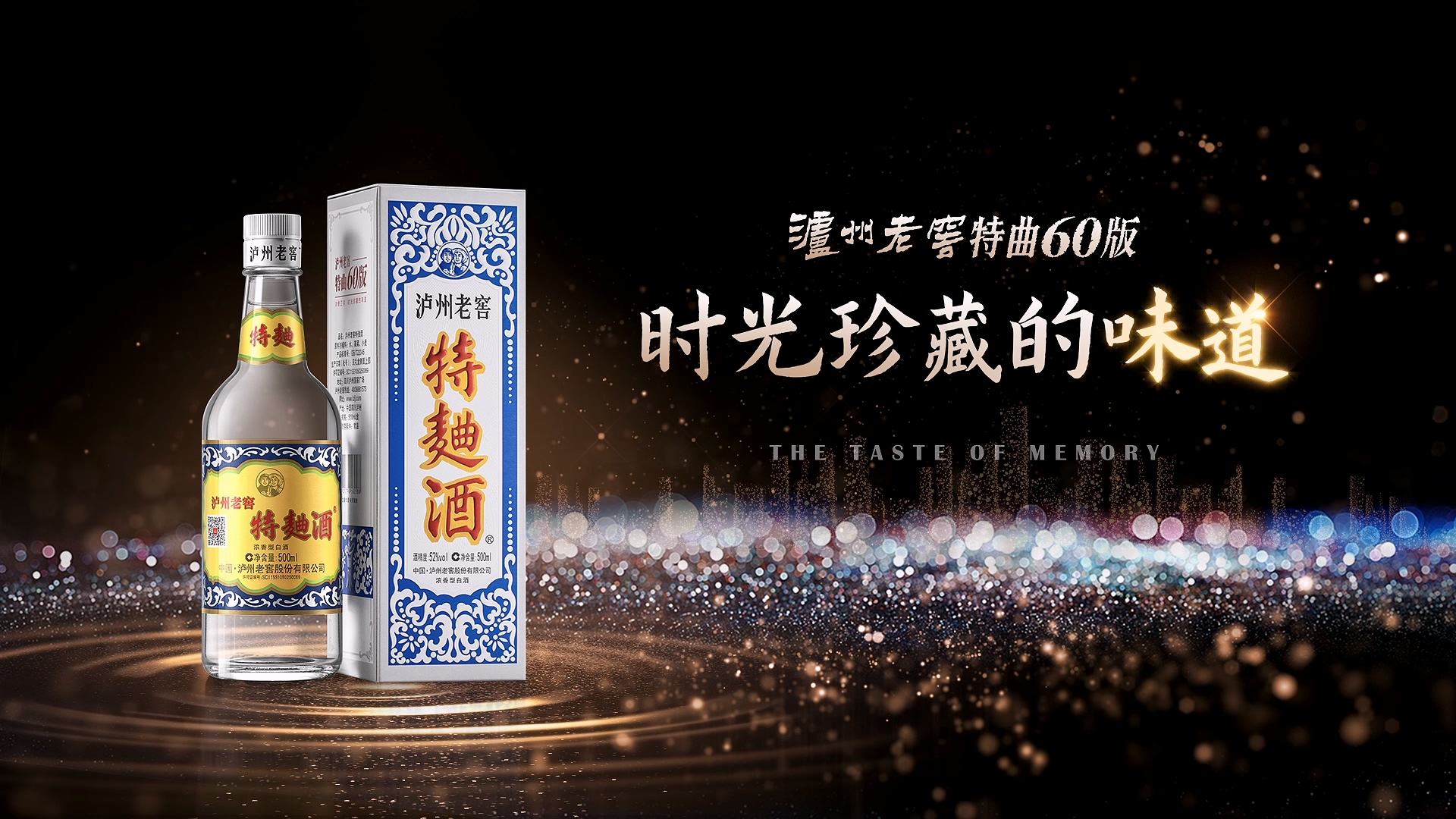 首页- 新宝GG集团创造事业平台