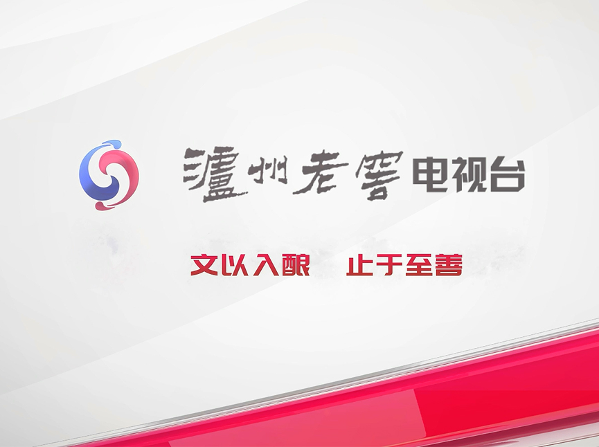 首页- 新宝GG集团创造事业平台